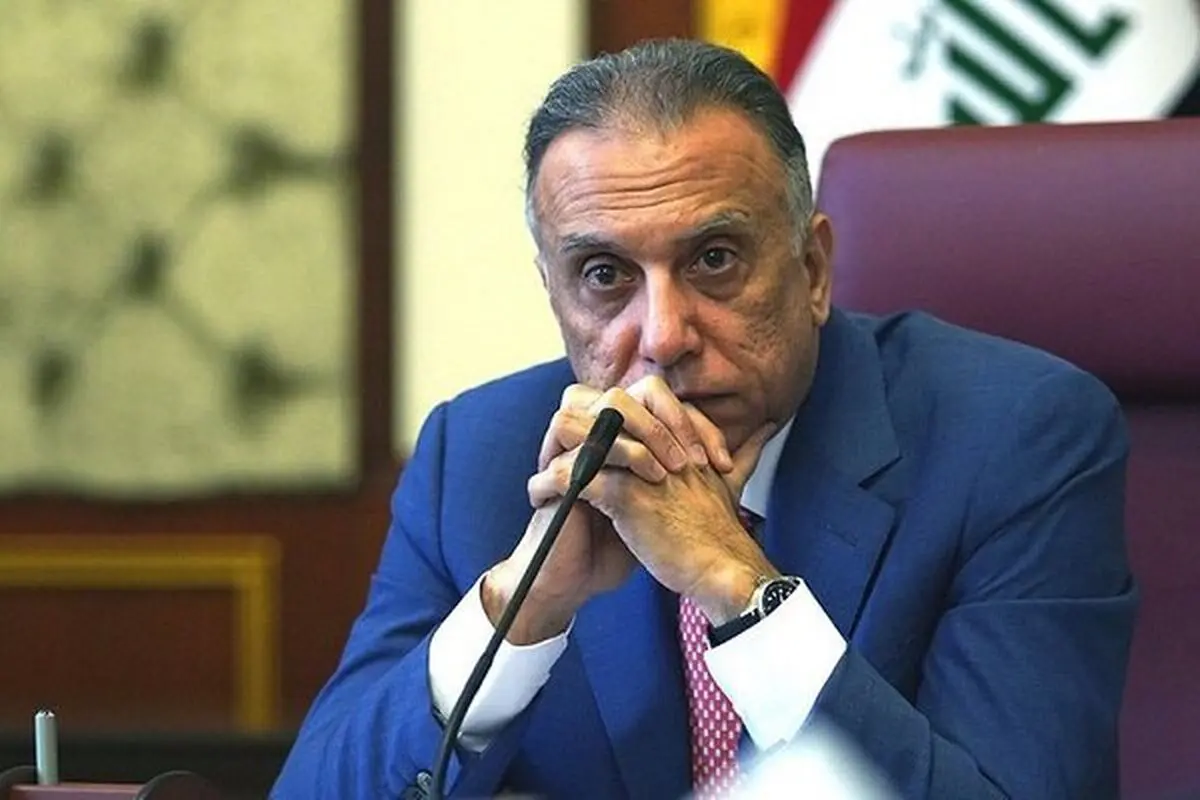 دولت ضعیف «الکاظمی» و گستاخی آل‌سعود

