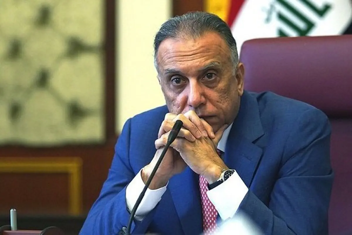 دولت ضعیف «الکاظمی» و گستاخی آل‌سعود

