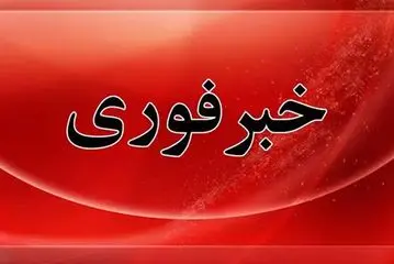 فوری/ شنیده شدن صدای انفجار در تهران/ دلیل انفجارها مشخص شد +فیلم
