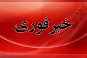 فوری/ شنیده‌شدن صدای انفجار در بندرعباس و سیریک