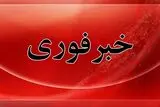 فوری/  حمله دشمن آمریکایی به نقطه‌ای در لارک+ تعداد شهدا و مجروحین 