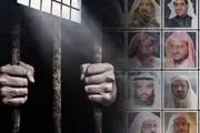 زندانیان عربستانی چگونه شکنجه می شوند؟