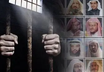زندانیان عربستانی چگونه شکنجه می شوند؟