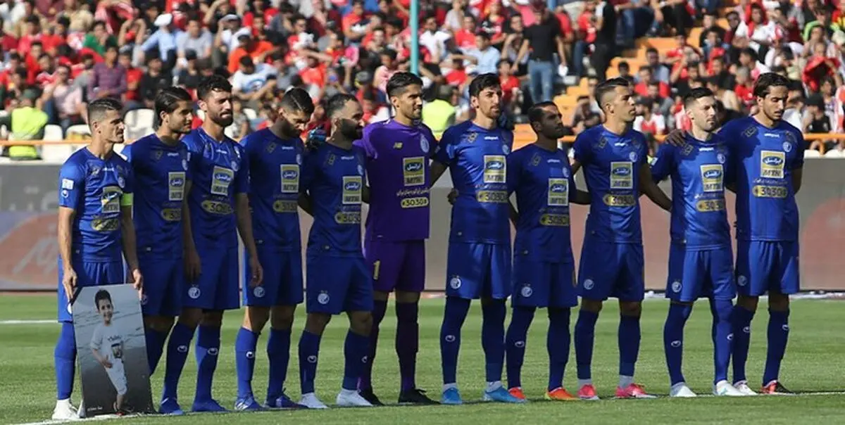 ۲ بازیکن تیم ملی جوانان به استقلال پیوستند
