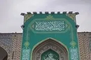 اولین اطلاعیه آستان قدس رضوی درباره محل تدفین رهبر شهید
