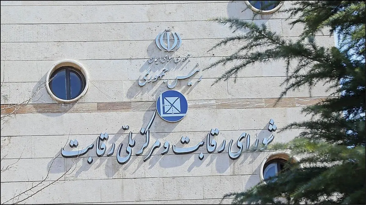عرضه خودرو در بورس ضدرقابتی و تخلف است
