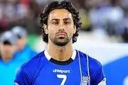 فرهاد مجیدی یک ایرانی دیگر را به الاتحاد کلبا برد
