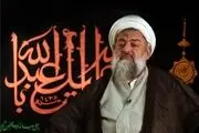 واژه اربعین چندبار در قرآن آمده است؟