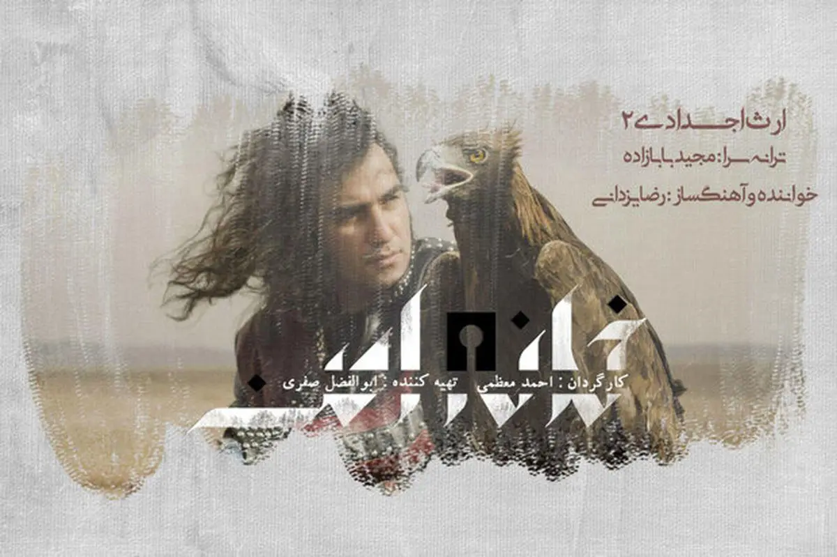 عکس یادگاری بازیگر جوان «خانه امن»