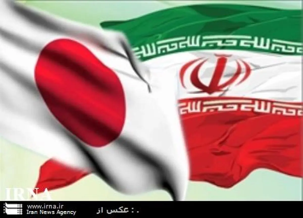 همایش همکاری ایران و ژاپن در صنعت آب و فاضلاب برگزار شد