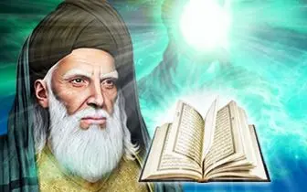 آیا "سلمان فارسی" قرآن را به پیامبر یاد داد؟