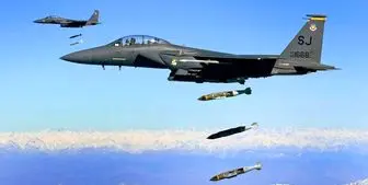 افزایش نگرانی‌ها از تلفات غیرنظامیان در حملات هوایی آمریکا به افغانستان