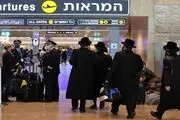 جنبش جدید صهیونیست‌ها برای فرار از فلسطین اشغالی