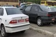 به‌نام دولت به‎کام مدیران دستگاههای دولتی!