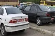 به‌نام دولت به‎کام مدیران دستگاههای دولتی!