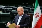 واکنش قالیباف به شهادت سید رضی موسوی