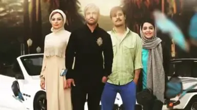 آینه بغل