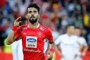 بشار از پرسپولیس جدا می شود/ احتمال بازگشت مهدی طارمی