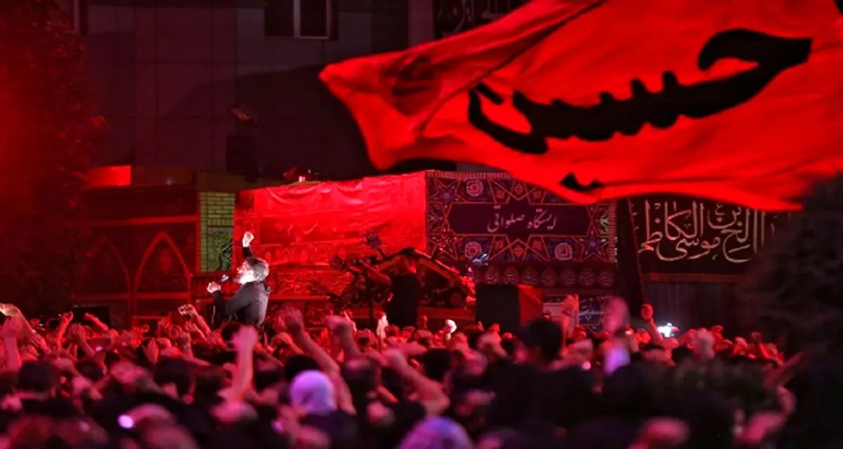 مراسم عزاداری شب چهارم محرم ۱۴۰۲