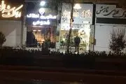 اعلام آخرین مهلت ثبت نام مشاغل آسیب دیده از کرونا