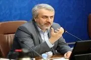 راه اندازی سامانه نظارت بر قرعه کشی خودرو از هفته آینده
