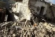 کمک بشردوستانه کره جنوبی به افغانستان زلزله زده