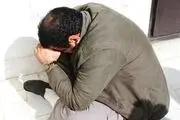 قتل پدربزرگ با ضربات مشت و لگد
