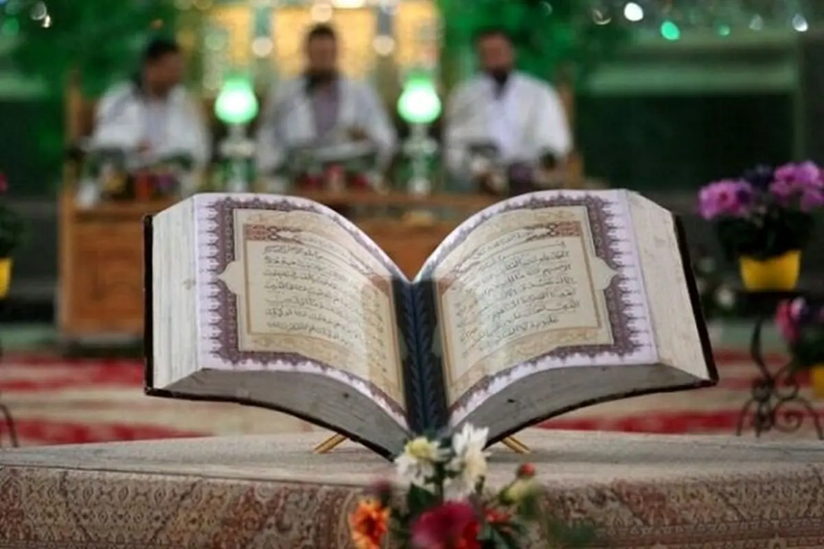 ببینید| آیات قرآن را چگونه تلاوت کنیم؟