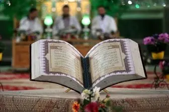 ببینید| آیات قرآن را چگونه تلاوت کنیم؟