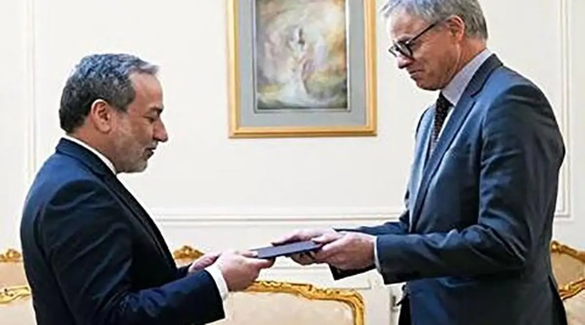  درخواست اخراج سفیر آلمان به دلیل اتفاقات مونیخ! 