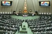 ارائه 711 طرح و لایحه به مجلس یازدهم در یک سال اول کاری
