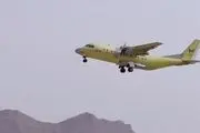 رونمایی از جدیدترین هواپیمای ایرانی