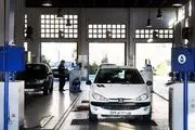 تعطیلی مراکزمعاینه فنی شهر تهران تا ۳۰ مردادماه