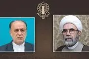 
انتصاب رئیس ستاد مرکزی دهه فجر و چهل و هفتمین سالگرد پیروزی انقلاب اسلامی 
