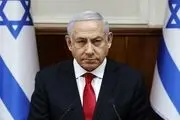 نتانیاهو به سومین گام برجامی ایران واکنش نشان داد
