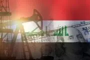 چرا ۱۲۰ میلیارد دلار پول نفت عراق دست آمریکا ماند؟