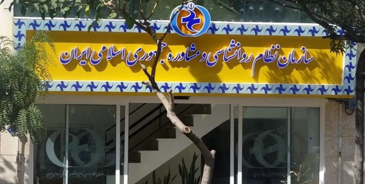 نامه‌ای مهم خطاب به رئیس جمهور