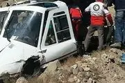 
آخرین وضعیت آسیب دیدگان سقوط بالگرد اورژانس مازندران
