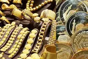 قیمت طلا و سکه امروز یکشنبه ۲۰ مهر ۱۴۰۴