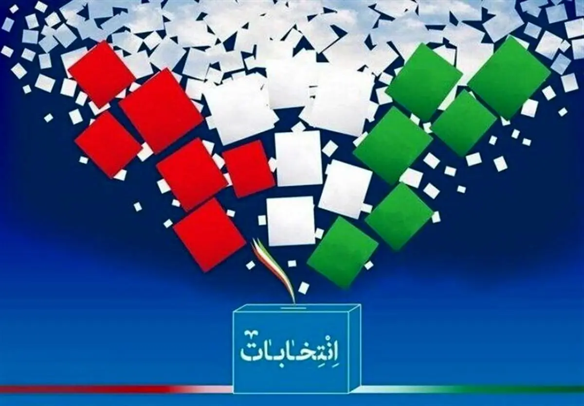 انتخابات ریاستجمهوری دوره چهاردهم چه مراحلی دارد؟