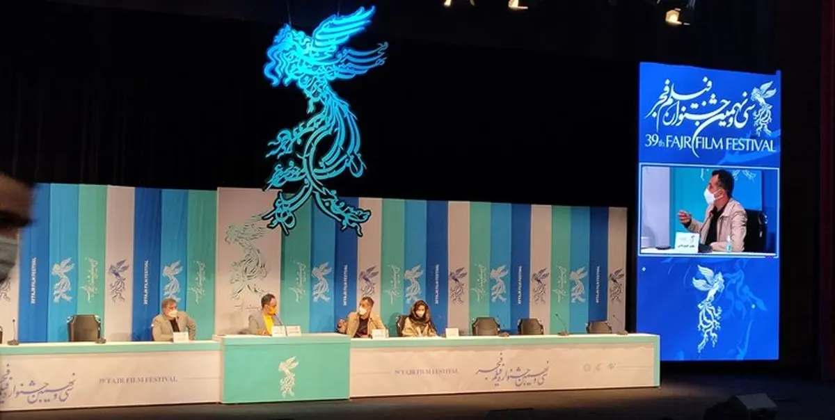 «ستارهبازی» و پرداختن به درد عمیق مهاجرت
