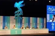«ستاره‌بازی» و پرداختن به درد عمیق مهاجرت