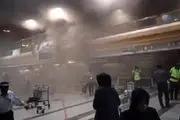 آتش‌سوزی در فرودگاه لاهور پاکستان

