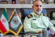 
عامل شهادت 