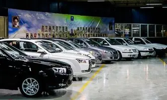 ثبت‌نام فروش مشارکتی پنج محصول ایران خودرو آغاز شد