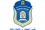 واکنش پلیس به حکم صدور گواهینامه موتورسیکلت‌ برای زنان
