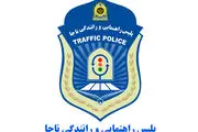 واکنش پلیس به حکم صدور گواهینامه موتورسیکلت‌ برای زنان
