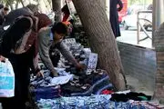  دختران دستفروش «پسر» از آب در آمدند + عکس 
