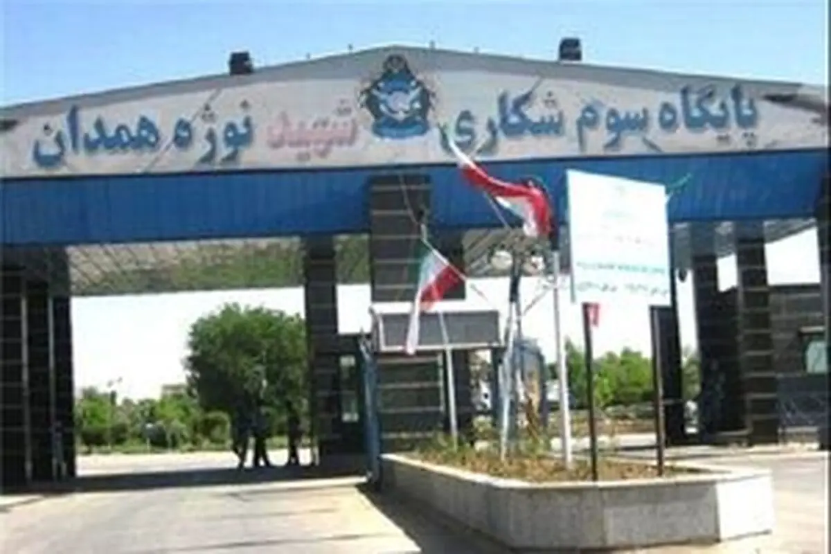 
تکذیب حمله به پایگاه نوژه و رادار سوباشی
