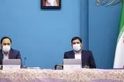 موافقت هیأت وزیران با تأمین هزینه‌های گازرسانی منازل در 3 استان